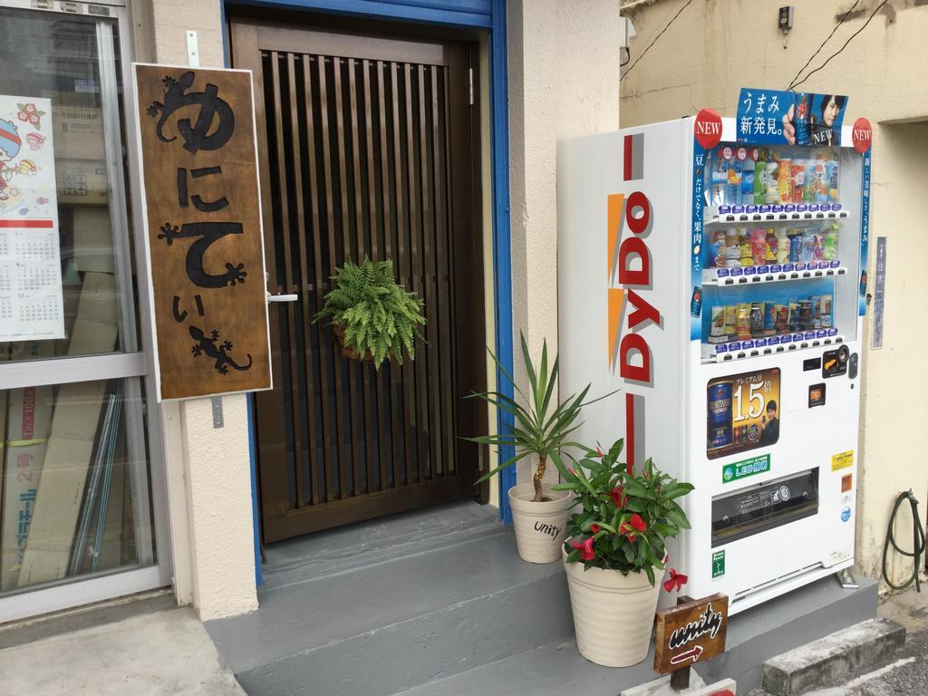 Guest House Unity Okinawa Exterior foto